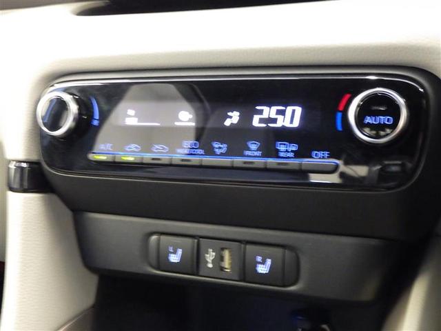 ヤリス ハイブリッドＺ　ＰＣＳ　地デジ　Ｂカメラ　ドラレコ付　ＬＥＤランプ　スマキー　ＥＴＣ付き　メディアプレイヤー接続　ナビＴＶ　ＶＳＣ　パワステ　１オナ車　クルコン　カーテンエアバック　キーフリー　ＡＢＳ　イモビ（24枚目）