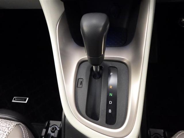 ヤリス ハイブリッドＺ　ＰＣＳ　地デジ　Ｂカメラ　ドラレコ付　ＬＥＤランプ　スマキー　ＥＴＣ付き　メディアプレイヤー接続　ナビＴＶ　ＶＳＣ　パワステ　１オナ車　クルコン　カーテンエアバック　キーフリー　ＡＢＳ　イモビ（25枚目）