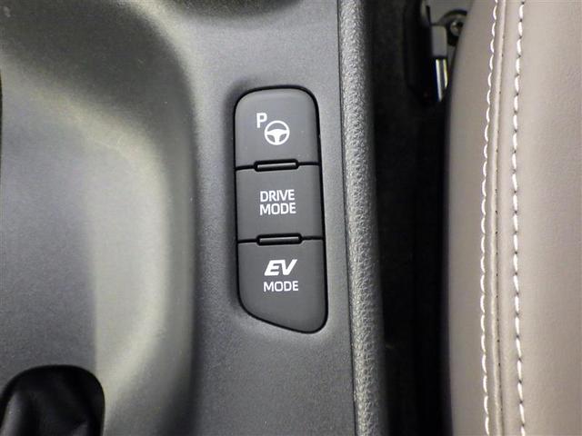 ヤリス ハイブリッドＺ　ＰＣＳ　地デジ　Ｂカメラ　ドラレコ付　ＬＥＤランプ　スマキー　ＥＴＣ付き　メディアプレイヤー接続　ナビＴＶ　ＶＳＣ　パワステ　１オナ車　クルコン　カーテンエアバック　キーフリー　ＡＢＳ　イモビ（26枚目）