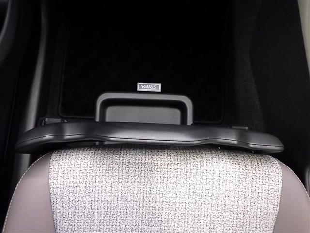 ヤリス ハイブリッドＺ　ＰＣＳ　地デジ　Ｂカメラ　ドラレコ付　ＬＥＤランプ　スマキー　ＥＴＣ付き　メディアプレイヤー接続　ナビＴＶ　ＶＳＣ　パワステ　１オナ車　クルコン　カーテンエアバック　キーフリー　ＡＢＳ　イモビ（27枚目）