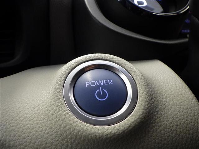 ヤリス ハイブリッドＺ　ＰＣＳ　地デジ　Ｂカメラ　ドラレコ付　ＬＥＤランプ　スマキー　ＥＴＣ付き　メディアプレイヤー接続　ナビＴＶ　ＶＳＣ　パワステ　１オナ車　クルコン　カーテンエアバック　キーフリー　ＡＢＳ　イモビ（31枚目）