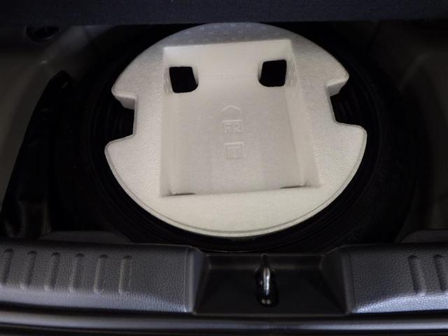 ヤリス ハイブリッドＺ　ＰＣＳ　地デジ　Ｂカメラ　ドラレコ付　ＬＥＤランプ　スマキー　ＥＴＣ付き　メディアプレイヤー接続　ナビＴＶ　ＶＳＣ　パワステ　１オナ車　クルコン　カーテンエアバック　キーフリー　ＡＢＳ　イモビ（37枚目）