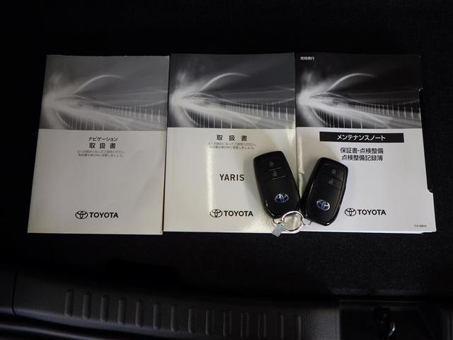 ヤリス ハイブリッドＺ　ＰＣＳ　地デジ　Ｂカメラ　ドラレコ付　ＬＥＤランプ　スマキー　ＥＴＣ付き　メディアプレイヤー接続　ナビＴＶ　ＶＳＣ　パワステ　１オナ車　クルコン　カーテンエアバック　キーフリー　ＡＢＳ　イモビ（38枚目）