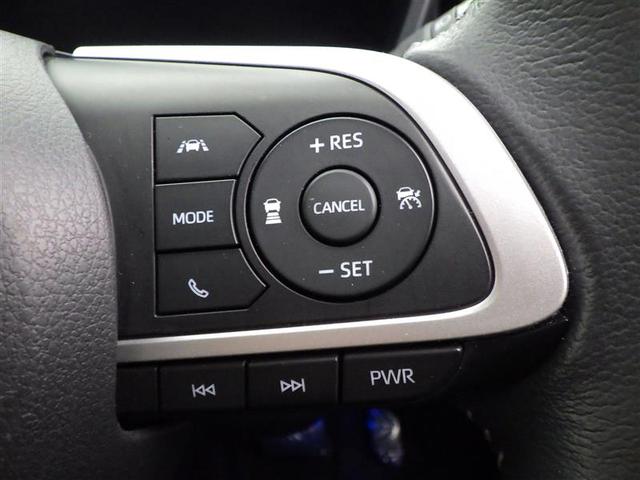 ライズ Z 誤発進抑制機能 エアコン テレビ スマートキー&プッシュスタート 地デジTV VSA 盗難防止装置 ミュージックプレイヤー接続可 クルコン バックモニター LEDヘッドライト アルミホイール キーレス(8枚目)