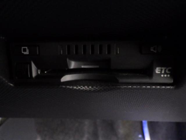 ライズ Z 誤発進抑制機能 エアコン テレビ スマートキー&プッシュスタート 地デジTV VSA 盗難防止装置 ミュージックプレイヤー接続可 クルコン バックモニター LEDヘッドライト アルミホイール キーレス(9枚目)