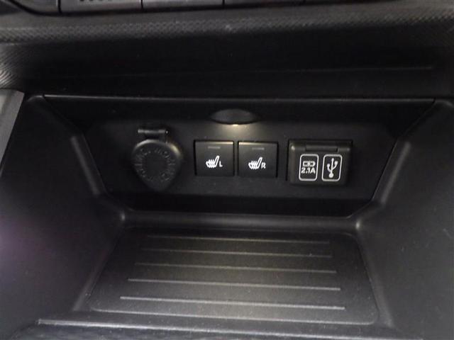 ライズ Z 誤発進抑制機能 エアコン テレビ スマートキー&プッシュスタート 地デジTV VSA 盗難防止装置 ミュージックプレイヤー接続可 クルコン バックモニター LEDヘッドライト アルミホイール キーレス(23枚目)