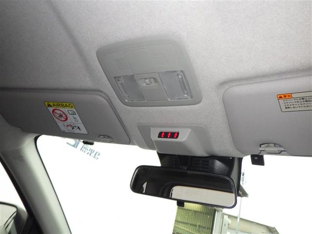 ライズ Z 誤発進抑制機能 エアコン テレビ スマートキー&プッシュスタート 地デジTV VSA 盗難防止装置 ミュージックプレイヤー接続可 クルコン バックモニター LEDヘッドライト アルミホイール キーレス(26枚目)