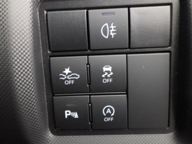 ライズ Z 誤発進抑制機能 エアコン テレビ スマートキー&プッシュスタート 地デジTV VSA 盗難防止装置 ミュージックプレイヤー接続可 クルコン バックモニター LEDヘッドライト アルミホイール キーレス(31枚目)