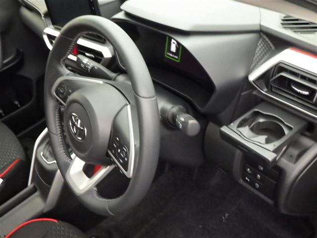 ライズ Z 誤発進抑制機能 エアコン テレビ スマートキー&プッシュスタート 地デジTV VSA 盗難防止装置 ミュージックプレイヤー接続可 クルコン バックモニター LEDヘッドライト アルミホイール キーレス(32枚目)