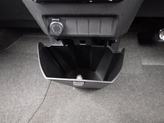 ルーミー カスタムＧ－Ｔ　助手席エアバック　両側オートスライドドア　スマートキープッシュスタート　ＴＶ　ＬＥＤライト　１オーナー　横滑り防止機能　クルコン　アルミホイール　キーレス　ドラレコ　セキュリティ　エアバッグ　ＡＢＳ（25枚目）