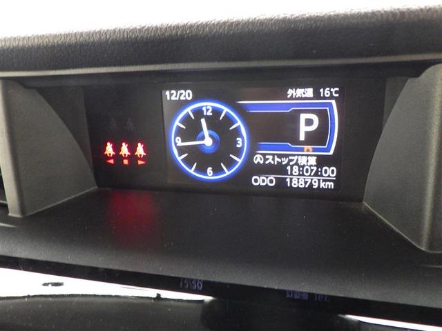 ルーミー カスタムＧ－Ｔ　助手席エアバック　両側オートスライドドア　スマートキープッシュスタート　ＴＶ　ＬＥＤライト　１オーナー　横滑り防止機能　クルコン　アルミホイール　キーレス　ドラレコ　セキュリティ　エアバッグ　ＡＢＳ（29枚目）