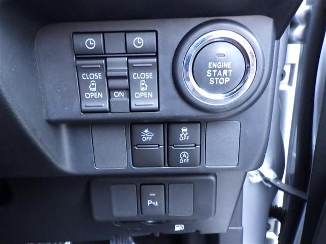 ルーミー カスタムＧ－Ｔ　助手席エアバック　両側オートスライドドア　スマートキープッシュスタート　ＴＶ　ＬＥＤライト　１オーナー　横滑り防止機能　クルコン　アルミホイール　キーレス　ドラレコ　セキュリティ　エアバッグ　ＡＢＳ（32枚目）