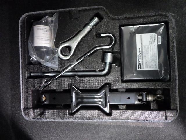 ルーミー カスタムＧ－Ｔ　助手席エアバック　両側オートスライドドア　スマートキープッシュスタート　ＴＶ　ＬＥＤライト　１オーナー　横滑り防止機能　クルコン　アルミホイール　キーレス　ドラレコ　セキュリティ　エアバッグ　ＡＢＳ（38枚目）