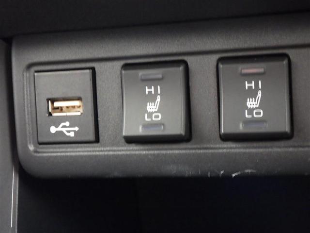 カローラクロス ハイブリッド　Ｚ　衝突軽減Ｂ　フルセグテレビ　スマキ－　ワンオーナ　Ｂモニター　アクティブクルーズコントロール　イモビ　ＬＥＤ　ＡＣ　運転席Ｐシート　メディアプレイヤー接続　キーレス　パワステ　アルミ　エアバッグ　ＴＶ（25枚目）