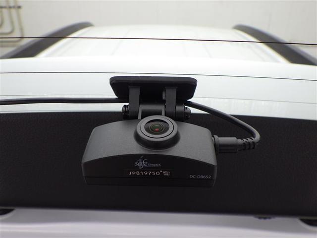 カローラクロス ハイブリッド　Ｚ　衝突軽減Ｂ　フルセグテレビ　スマキ－　ワンオーナ　Ｂモニター　アクティブクルーズコントロール　イモビ　ＬＥＤ　ＡＣ　運転席Ｐシート　メディアプレイヤー接続　キーレス　パワステ　アルミ　エアバッグ　ＴＶ（40枚目）