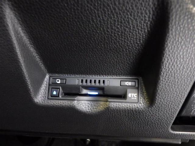 ヤリス ハイブリッドＧ　サイドエアバッグ　スマートキ　ナビ　Ｂモニター　ＥＴＣ車載器　横滑り防止装置　クルコン　セキュリティアラーム　メディアプレイヤー接続　パワステ　メモリーナビゲーション　キーフリー　オートエアコン（10枚目）