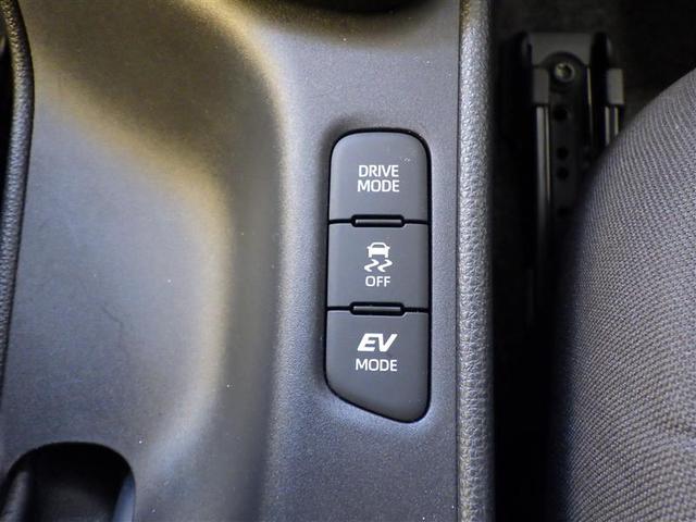 ヤリス ハイブリッドＧ　サイドエアバッグ　スマートキ　ナビ　Ｂモニター　ＥＴＣ車載器　横滑り防止装置　クルコン　セキュリティアラーム　メディアプレイヤー接続　パワステ　メモリーナビゲーション　キーフリー　オートエアコン（25枚目）