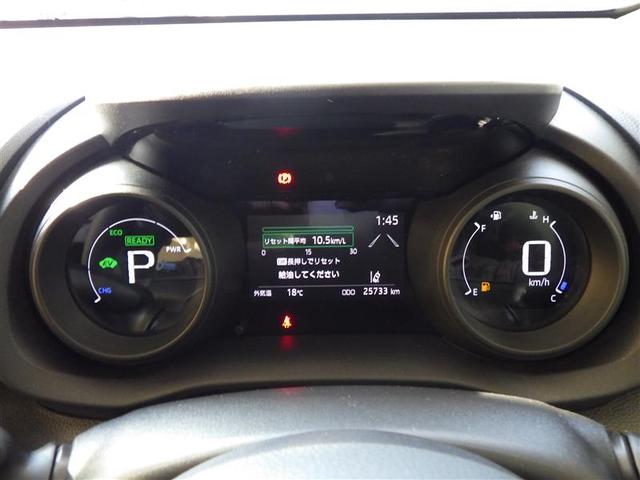 ヤリス ハイブリッドＧ　サイドエアバッグ　スマートキ　ナビ　Ｂモニター　ＥＴＣ車載器　横滑り防止装置　クルコン　セキュリティアラーム　メディアプレイヤー接続　パワステ　メモリーナビゲーション　キーフリー　オートエアコン（29枚目）