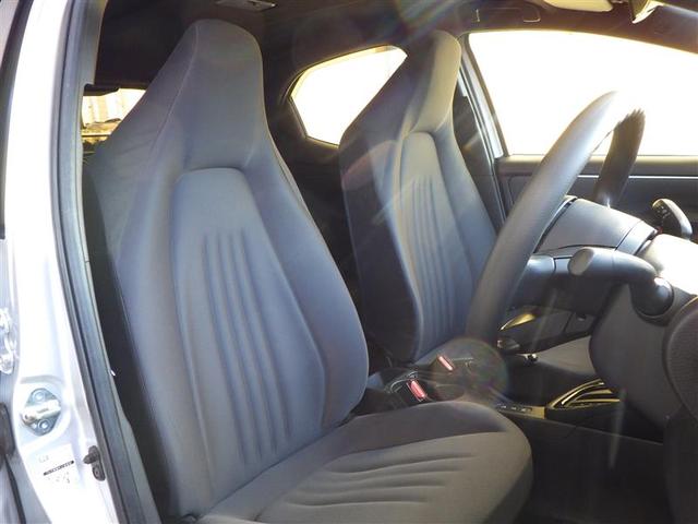 ヤリス ハイブリッドＧ　サイドエアバッグ　スマートキ　ナビ　Ｂモニター　ＥＴＣ車載器　横滑り防止装置　クルコン　セキュリティアラーム　メディアプレイヤー接続　パワステ　メモリーナビゲーション　キーフリー　オートエアコン（34枚目）