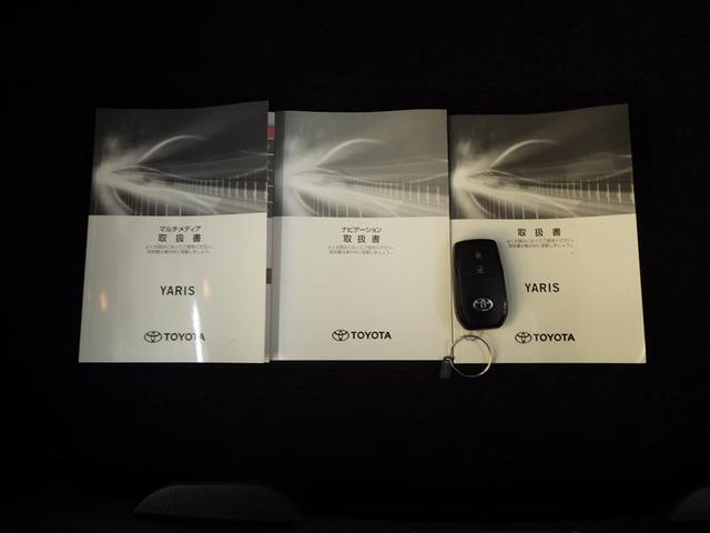 ヤリス ハイブリッドＧ　サイドエアバッグ　スマートキ　ナビ　Ｂモニター　ＥＴＣ車載器　横滑り防止装置　クルコン　セキュリティアラーム　メディアプレイヤー接続　パワステ　メモリーナビゲーション　キーフリー　オートエアコン（38枚目）