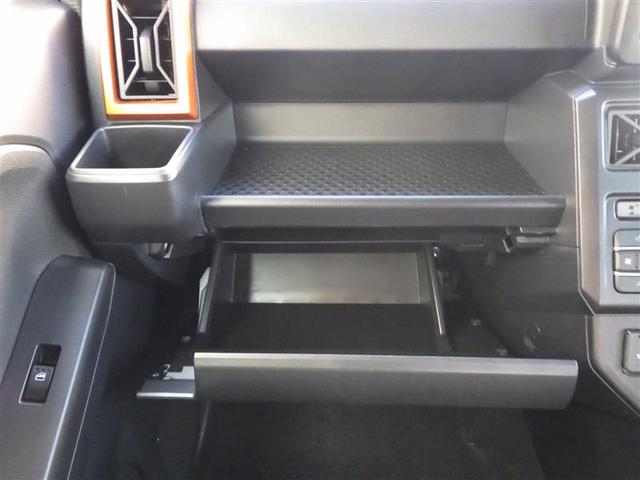 タフト Ｇ　運転席助手席エアバッグ　被害軽減ブレーキ　Ｉストップ　リアカメラ　スマートキー＆プッシュスタート　横滑り防止　点検記録簿　サイドエアバッグ　盗難防止システム　ＡＵＸ　ＤＶＤ　キーフリーシステム　ＡＢＳ（25枚目）