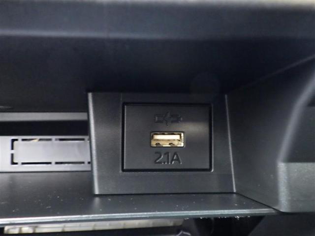 タフト Ｇ　運転席助手席エアバッグ　被害軽減ブレーキ　Ｉストップ　リアカメラ　スマートキー＆プッシュスタート　横滑り防止　点検記録簿　サイドエアバッグ　盗難防止システム　ＡＵＸ　ＤＶＤ　キーフリーシステム　ＡＢＳ（26枚目）