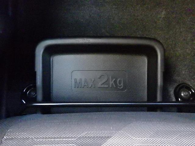 タフト Ｇ　運転席助手席エアバッグ　被害軽減ブレーキ　Ｉストップ　リアカメラ　スマートキー＆プッシュスタート　横滑り防止　点検記録簿　サイドエアバッグ　盗難防止システム　ＡＵＸ　ＤＶＤ　キーフリーシステム　ＡＢＳ（27枚目）