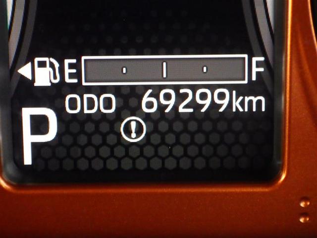 タフト Ｇ　運転席助手席エアバッグ　被害軽減ブレーキ　Ｉストップ　リアカメラ　スマートキー＆プッシュスタート　横滑り防止　点検記録簿　サイドエアバッグ　盗難防止システム　ＡＵＸ　ＤＶＤ　キーフリーシステム　ＡＢＳ（30枚目）