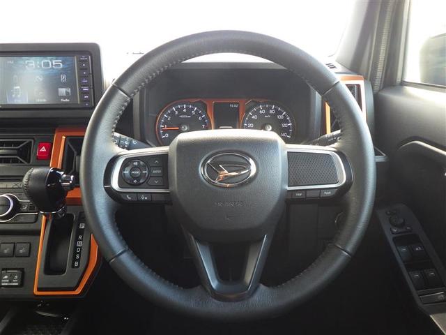 タフト Ｇ　運転席助手席エアバッグ　被害軽減ブレーキ　Ｉストップ　リアカメラ　スマートキー＆プッシュスタート　横滑り防止　点検記録簿　サイドエアバッグ　盗難防止システム　ＡＵＸ　ＤＶＤ　キーフリーシステム　ＡＢＳ（31枚目）