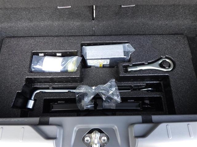 タフト Ｇ　運転席助手席エアバッグ　被害軽減ブレーキ　Ｉストップ　リアカメラ　スマートキー＆プッシュスタート　横滑り防止　点検記録簿　サイドエアバッグ　盗難防止システム　ＡＵＸ　ＤＶＤ　キーフリーシステム　ＡＢＳ（38枚目）