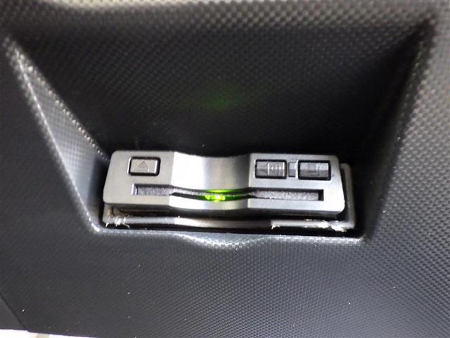 ライズ Ｚ　誤発進抑制機能　エアコン　エアロ　スマートキー＆プッシュスタート　地デジＴＶ　ドライブレコーダ　ＶＳＡ　盗難防止装置　アイドリングストップ機能　クルコン　バックモニター　ナビ＆ＴＶ　ＬＥＤヘッドライト（12枚目）