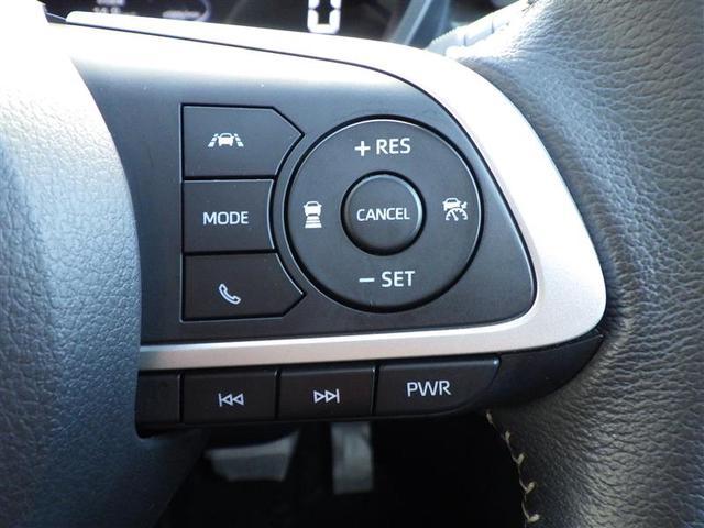 ライズ Ｚ　誤発進抑制機能　エアコン　エアロ　スマートキー＆プッシュスタート　地デジＴＶ　ドライブレコーダ　ＶＳＡ　盗難防止装置　アイドリングストップ機能　クルコン　バックモニター　ナビ＆ＴＶ　ＬＥＤヘッドライト（13枚目）