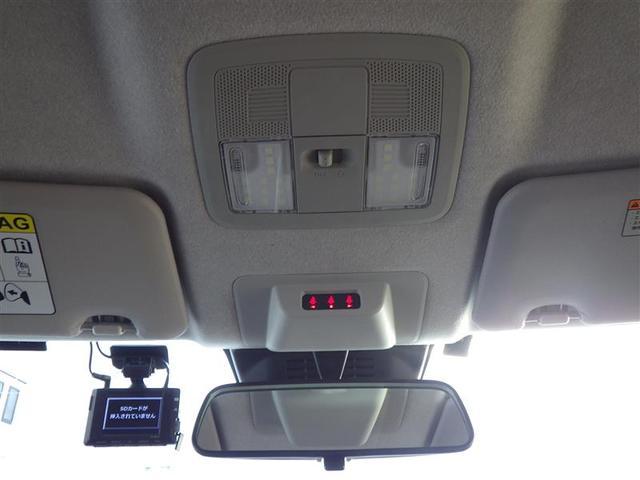 ライズ Ｚ　誤発進抑制機能　エアコン　エアロ　スマートキー＆プッシュスタート　地デジＴＶ　ドライブレコーダ　ＶＳＡ　盗難防止装置　アイドリングストップ機能　クルコン　バックモニター　ナビ＆ＴＶ　ＬＥＤヘッドライト（29枚目）