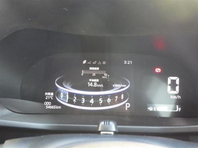 ライズ Ｚ　誤発進抑制機能　エアコン　エアロ　スマートキー＆プッシュスタート　地デジＴＶ　ドライブレコーダ　ＶＳＡ　盗難防止装置　アイドリングストップ機能　クルコン　バックモニター　ナビ＆ＴＶ　ＬＥＤヘッドライト（30枚目）