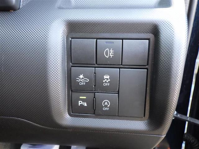 ライズ Ｚ　誤発進抑制機能　エアコン　エアロ　スマートキー＆プッシュスタート　地デジＴＶ　ドライブレコーダ　ＶＳＡ　盗難防止装置　アイドリングストップ機能　クルコン　バックモニター　ナビ＆ＴＶ　ＬＥＤヘッドライト（33枚目）