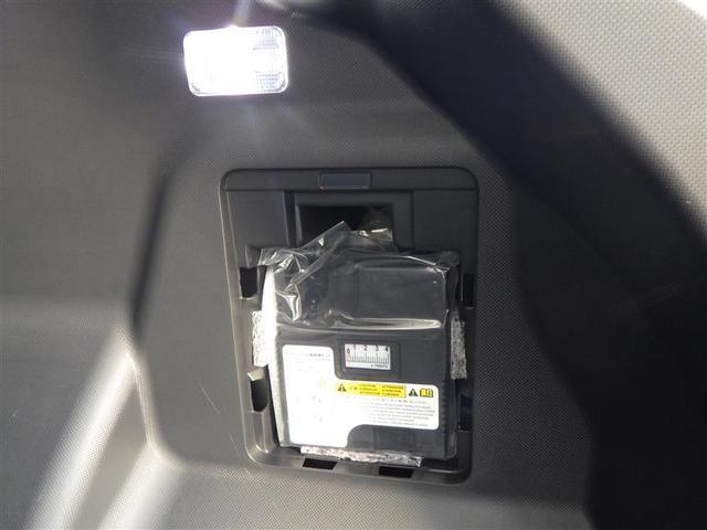 ライズ Ｚ　誤発進抑制機能　エアコン　エアロ　スマートキー＆プッシュスタート　地デジＴＶ　ドライブレコーダ　ＶＳＡ　盗難防止装置　アイドリングストップ機能　クルコン　バックモニター　ナビ＆ＴＶ　ＬＥＤヘッドライト（39枚目）