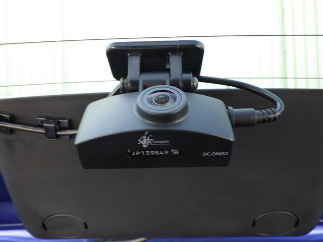 ヤリス Ｘ　ＰＣＳ　スマートキーシステム　ナビ＆ＴＶ　地デジ　横滑り防止装置付き　ワイヤレスキー　バックガイドモニター　盗難防止　サイドエアバック　エアコン　Ｗエアバッグ　パワーウインドウ　ＥＴＣ付き　パワステ（9枚目）