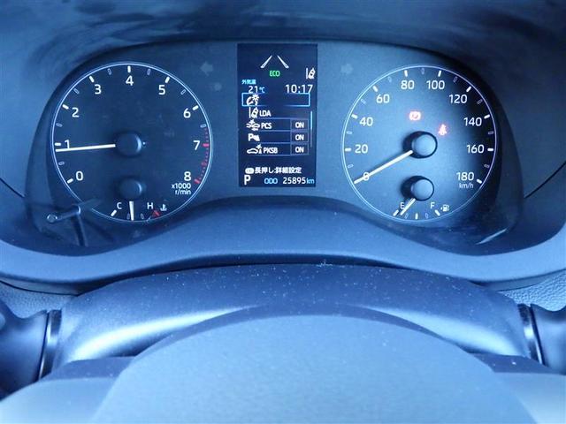 ヤリス Ｘ　ＰＣＳ　スマートキーシステム　ナビ＆ＴＶ　地デジ　横滑り防止装置付き　ワイヤレスキー　バックガイドモニター　盗難防止　サイドエアバック　エアコン　Ｗエアバッグ　パワーウインドウ　ＥＴＣ付き　パワステ（32枚目）