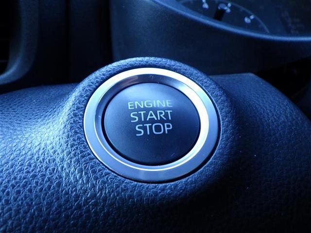 ヤリス Ｘ　ＰＣＳ　スマートキーシステム　ナビ＆ＴＶ　地デジ　横滑り防止装置付き　ワイヤレスキー　バックガイドモニター　盗難防止　サイドエアバック　エアコン　Ｗエアバッグ　パワーウインドウ　ＥＴＣ付き　パワステ（35枚目）