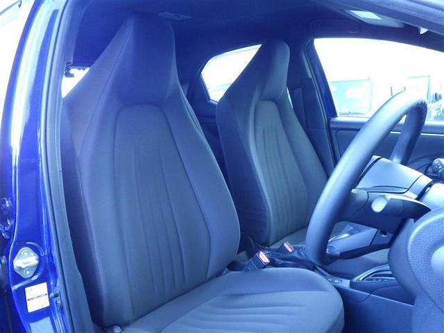 ヤリス Ｘ　ＰＣＳ　スマートキーシステム　ナビ＆ＴＶ　地デジ　横滑り防止装置付き　ワイヤレスキー　バックガイドモニター　盗難防止　サイドエアバック　エアコン　Ｗエアバッグ　パワーウインドウ　ＥＴＣ付き　パワステ（38枚目）