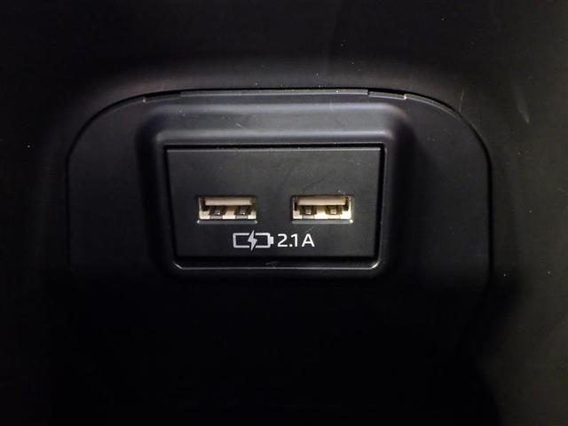 �X���m�F�̑O�ɂ��⍇�������ƃX���[�Y�ł��I���k�\��ⓖ�Б��X�܂Ɉړ�����ꍇ���������܂��̂ŋC�ɂȂ�ԗ��͂܂����₢���킹�������������X�X�^�b�t���e�g�ɂȂ��đΉ��������܂��I