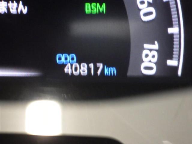 �X���m�F�̑O�ɂ��⍇�������ƃX���[�Y�ł��I���k�\��ⓖ�Б��X�܂Ɉړ�����ꍇ���������܂��̂ŋC�ɂȂ�ԗ��͂܂����₢���킹�������������X�X�^�b�t���e�g�ɂȂ��đΉ��������܂��I