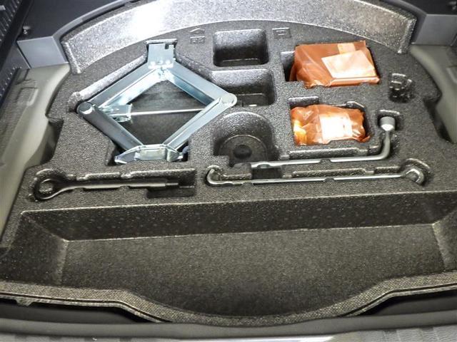 �X���m�F�̑O�ɂ��⍇�������ƃX���[�Y�ł��I���k�\��ⓖ�Б��X�܂Ɉړ�����ꍇ���������܂��̂ŋC�ɂȂ�ԗ��͂܂����₢���킹�������������X�X�^�b�t���e�g�ɂȂ��đΉ��������܂��I