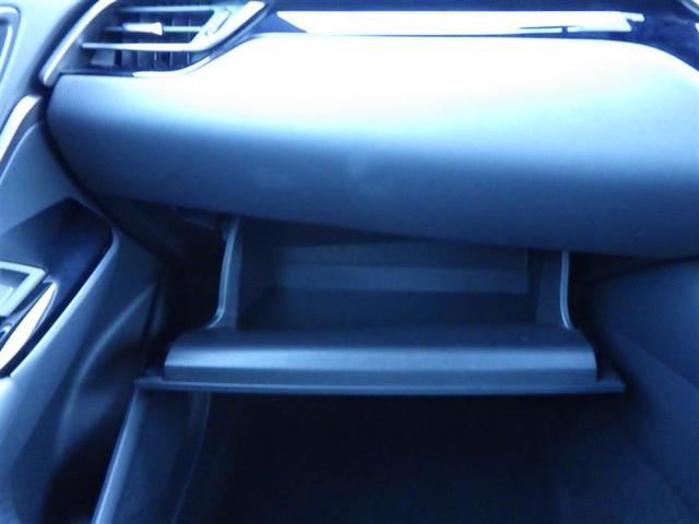 �X���m�F�̑O�ɂ��⍇�������ƃX���[�Y�ł��I���k�\��ⓖ�Б��X�܂Ɉړ�����ꍇ���������܂��̂ŋC�ɂȂ�ԗ��͂܂����₢���킹�������������X�X�^�b�t���e�g�ɂȂ��đΉ��������܂��I