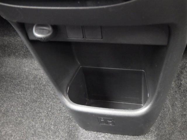 ムーヴキャンバス ＸリミメイクＵＰ（24枚目）