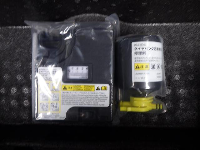 ムーヴキャンバス ＸリミメイクＵＰ（38枚目）