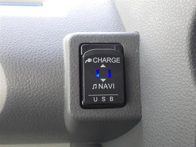 タント Ｘターボ　パワーウィンドウ　パワーステアリング　衝突軽減ブレーキ　クルーズコントロール　サイドエアバッグ　ＬＥＤライト　フルセグＴＶ　ドライブレコーダ　ＤＶＤ　ＥＴＣ車載器　両側電動スライドドア　エアコン（26枚目）