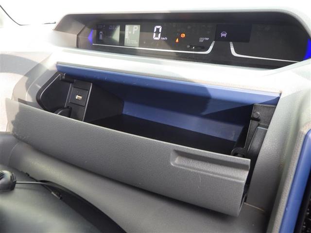 タント Ｘターボ　パワーウィンドウ　パワーステアリング　衝突軽減ブレーキ　クルーズコントロール　サイドエアバッグ　ＬＥＤライト　フルセグＴＶ　ドライブレコーダ　ＤＶＤ　ＥＴＣ車載器　両側電動スライドドア　エアコン（32枚目）