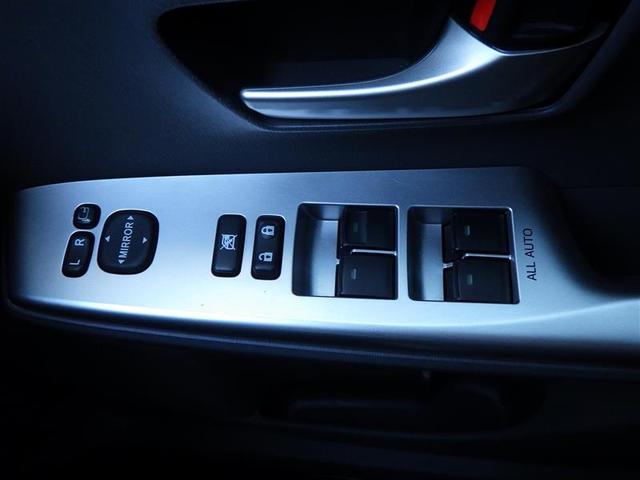 �X���m�F�̑O�ɂ��⍇�������ƃX���[�Y�ł��I���k�\��ⓖ�Б��X�܂Ɉړ�����ꍇ���������܂��̂ŋC�ɂȂ�ԗ��͂܂����₢���킹�������������X�X�^�b�t���e�g�ɂȂ��đΉ��������܂��I