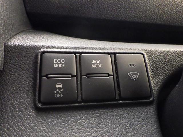 シエンタ ハイブリッド　ファンベースＧ　ＥＳＣ　プリクラッシュセーフティー　パワステ　運転席エアバック　整備記録簿　バックモニタ－　ＬＥＤライト　イモビライザー　ＡＷ　フルセグＴＶ　ドライブレコーダー　クルコン　スマートキー　ＥＴＣ　ＤＶＤ（32枚目）